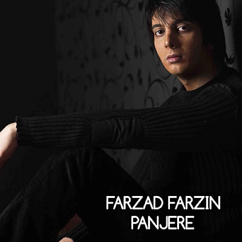 Panjere Farzad Farzin
